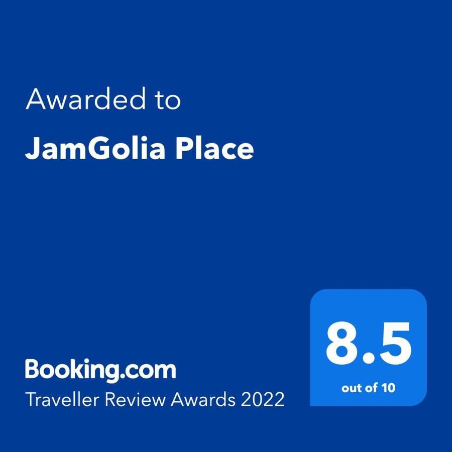 ماندفيل Jamgolia Place المظهر الخارجي الصورة